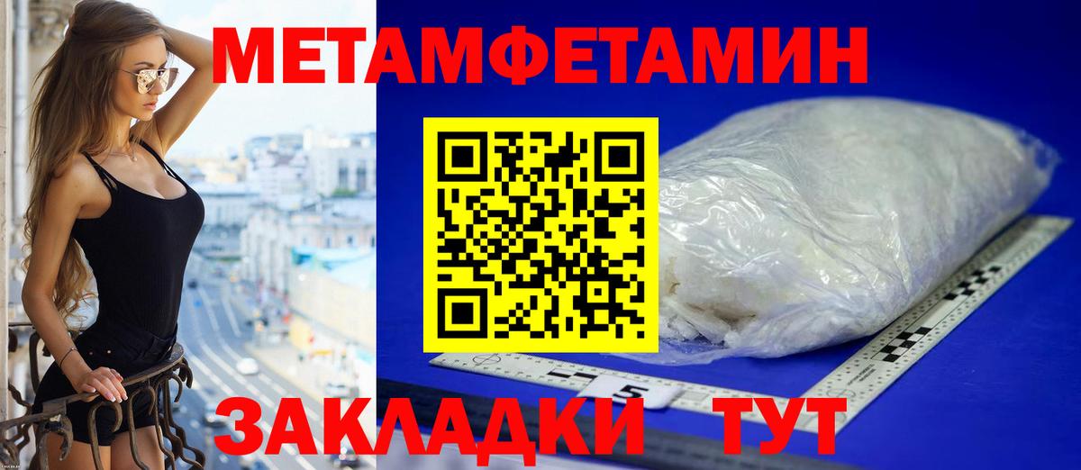 Amphetamine VHQ Серпухов