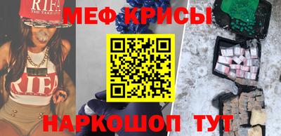 дмт Бузулук