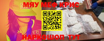 дмт Бузулук