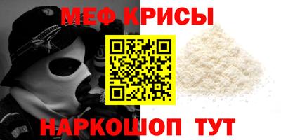 дмт Бузулук