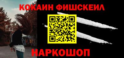 тгк Бугуруслан