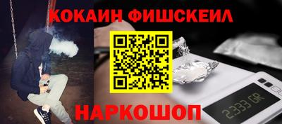дмт Бузулук