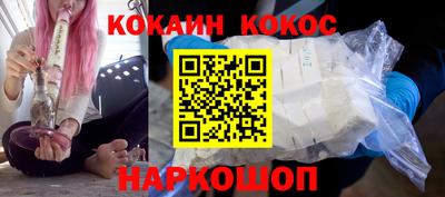 тгк Бугуруслан
