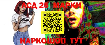 дмт Бузулук