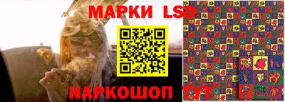 тгк Бугуруслан
