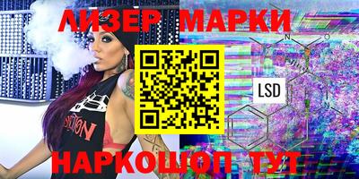 мефедрон VHQ Будённовск
