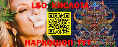 тгк Бугуруслан