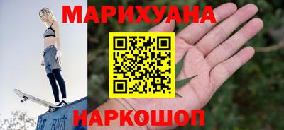 тгк Бугуруслан