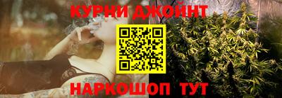 дмт Бузулук