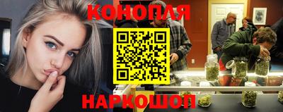 дмт Бузулук