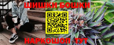 дмт Бузулук