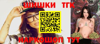 мефедрон VHQ Будённовск