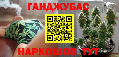 тгк Бугуруслан