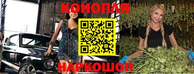 дмт Бузулук