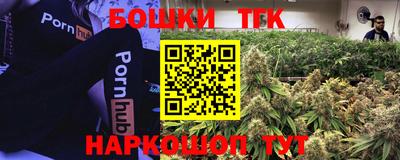 дмт Бузулук