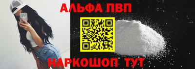тгк Бугуруслан