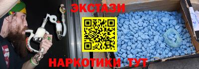 мефедрон VHQ Будённовск