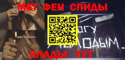 дмт Бузулук