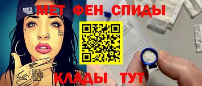 дмт Бузулук