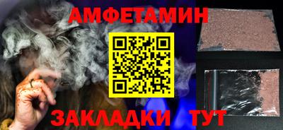 дмт Бузулук