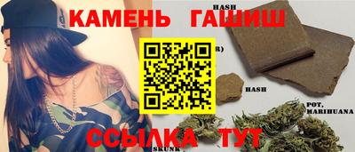 тгк Бугуруслан