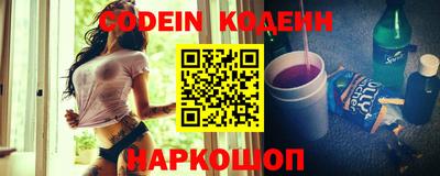 тгк Бугуруслан