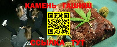 дмт Бузулук