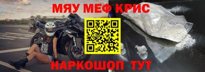 дмт Бузулук